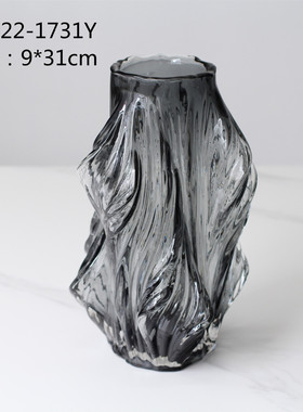 碧轩吹制不规则透明灰厚重玻璃花瓶插花简约家居装饰品清透摆件