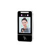 Dynamic face recognition access control facial password attendance system glass door electromagnetic force lock set all-in-one machine