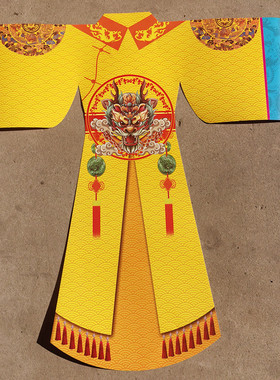 硬卡纸龙袍仙家穿的衣服神仙衣裳仙家衣服娘娘款凤凰纸衣服纸袍