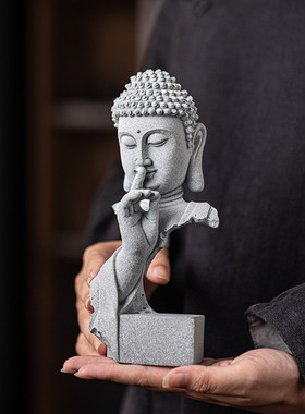 禅意大日如来佛系家居小摆件桌面鱼缸盆栽装饰品创意茶桌茶室摆设