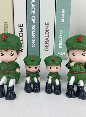 创意搪胶卡通红军小兵幸福一家四口吊腿娃娃摆件红色革命纪念品