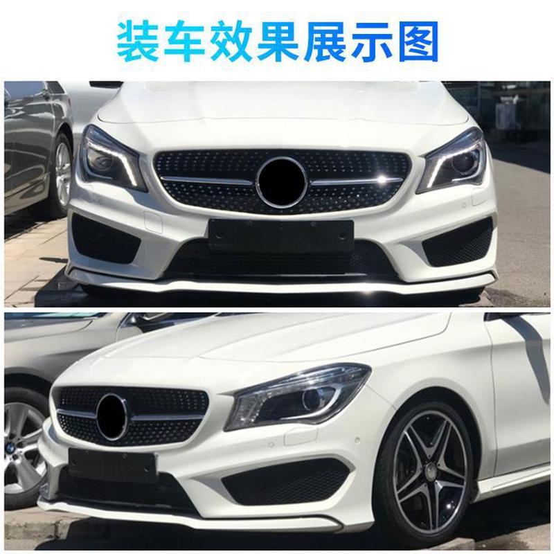 适用于奔驰W117前牌照板CLA220牌照架CLA250牌照底托CLA260四驱 - 图0