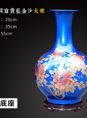 景德镇陶瓷器花瓶摆件客厅插花玄关装饰中式家居电视柜瓷瓶工艺品
