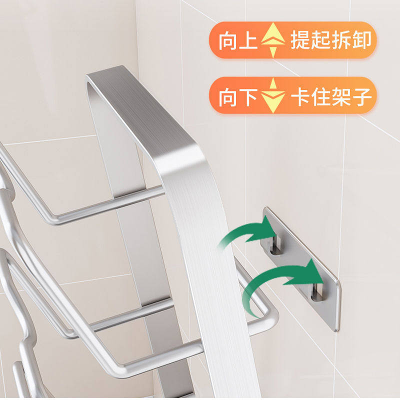 304不锈钢锅盖架免打孔壁挂式厨房置物架多层案板砧板菜板放置架,淘宝优惠券,粉丝福利购,淘宝优惠卷