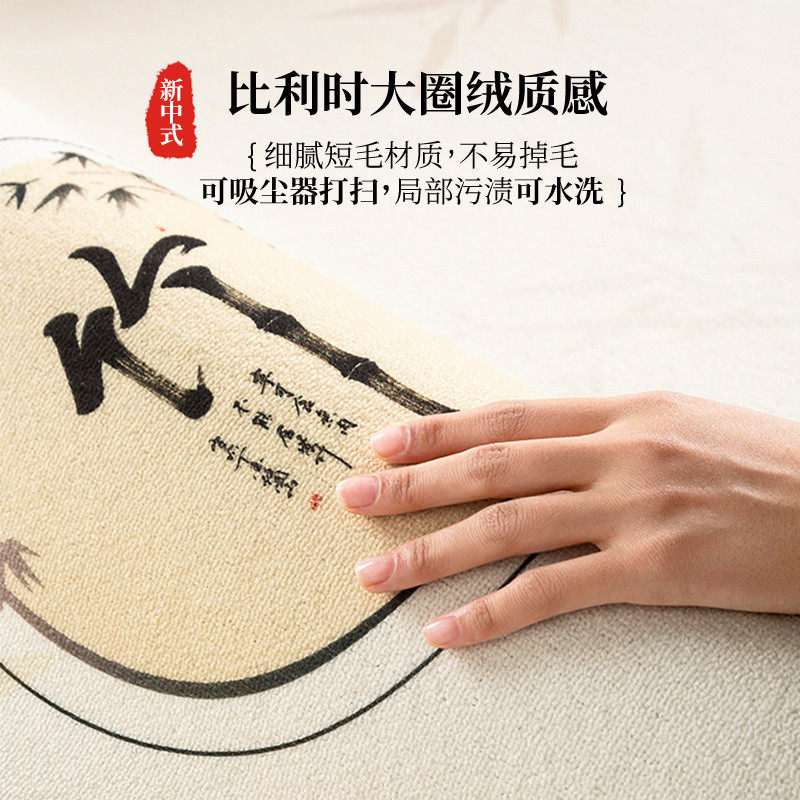 绿色地垫入户门垫高级感2024新款中式进门垫脚垫门口地垫玄关地毯,淘宝优惠券,粉丝福利购,淘宝优惠卷