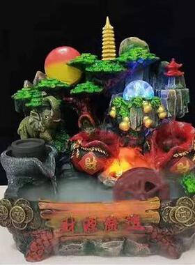 办公室招财假山流水小型喷泉摆件水晶球创意桌面装饰开业礼品