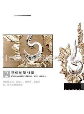 家居电视抽象石头电镀摆件软装饰品落地雕塑创意玄关客厅背景艺术