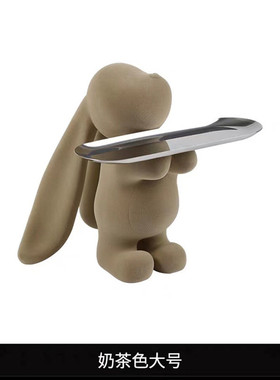 现代轻奢收纳盘耳兔托盘长玄关钥匙盘卡通动物植绒树脂工艺品摆件