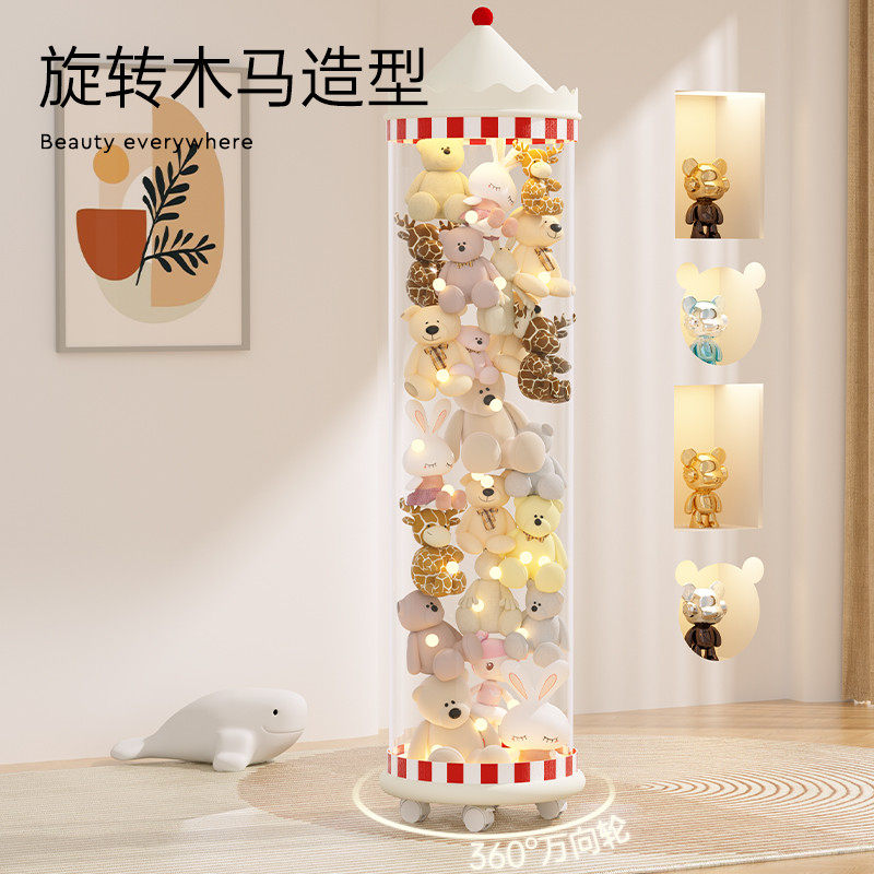 娃娃收纳桶透明毛绒玩具整理筐筒大容量拉链款装玩偶公仔收纳神器,淘宝优惠券,粉丝福利购,淘宝优惠卷