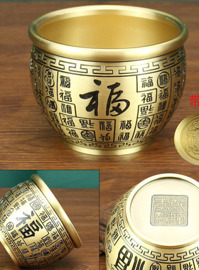 纯铜百福缸批发黄铜米缸工艺品桌面铜缸摆件金属铜器地摊招财进宝
