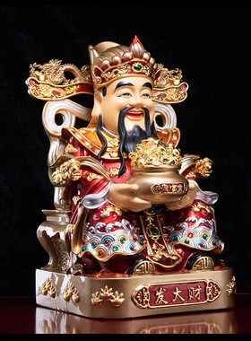 铜财神爷神像室内家用比干文财店铺开业大吉办公室招财供奉摆件