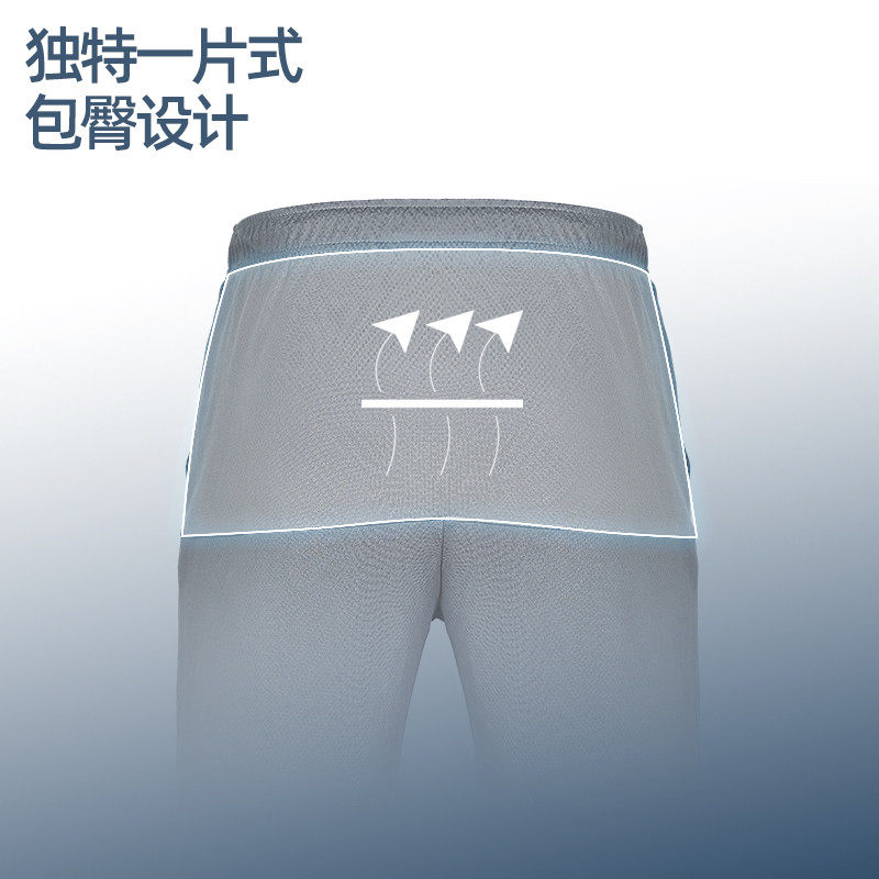 单导基础抽绳速干跑步透气中裤大口袋宽松直筒运动休闲五分裤,淘宝优惠券,粉丝福利购,淘宝优惠卷