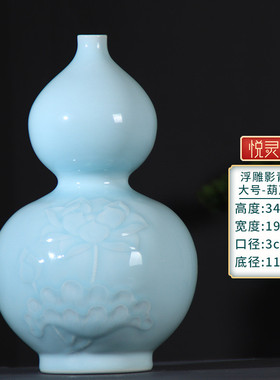 青瓷陶瓷富贵竹花瓶摆件中式客厅装饰品景德镇博古架插花花瓶新款