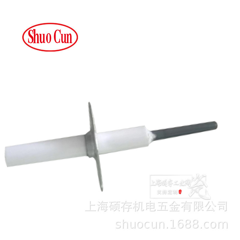 驻车加热器配件点火塞氮化硅点火棒柴油点火GTTK10C4C/GTCQ-D10D1 - 图3