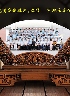 送老师毕业季礼品定制照片学校谢师恩礼物领导同事高档退休纪念品