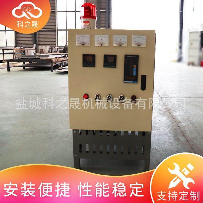 电加热导热油炉反应釜夹套压板机木材场用防爆导热油加热器,淘宝优惠券,粉丝福利购,淘宝优惠卷