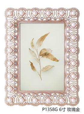 厂家直销创意金属相框6寸长方形电镀轻奢家居摆台礼品批发定制