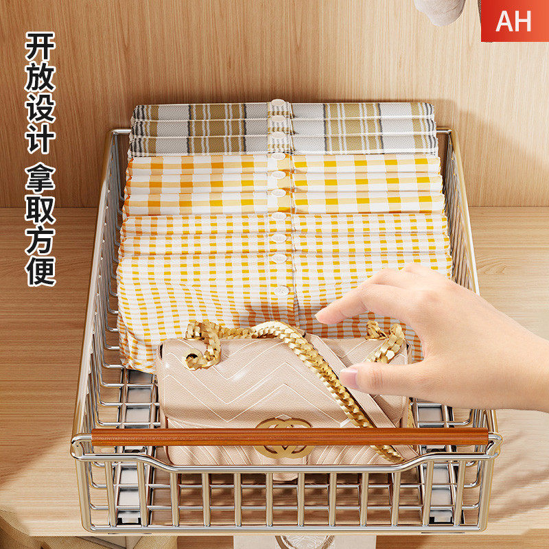 衣柜抽屉式收纳筐分层隔板置物架衣柜收纳神器收纳拉篮网篮收纳架,淘宝优惠券,粉丝福利购,淘宝优惠卷