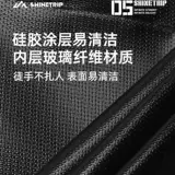 Shanqu Outdoor Camping Fireproof Clate Picnic Fire Isless Mat Silicone Высокотемпературные огнезащитные коврики.