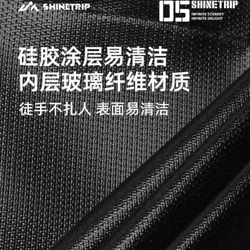 Shanqu Outdoor Camping Fireproof Clate Picnic Fire Isless Mat Silicone Высокотемпературные огнезащитные коврики.