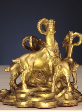 杨铜记家居办公室铜工艺品摆件厂家批发铜羊 铜羊 铜三羊开泰