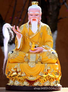 三清神像道祖带背光太上老君祖师摆件供奉道德元始灵宝天尊树脂像