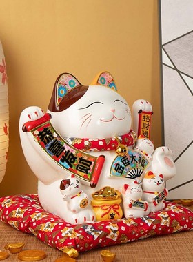 热销特大号招财猫自动摇手开业家居收银台陶瓷店铺玄关自动摇手送