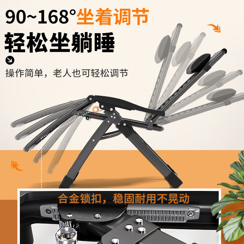 藤编躺椅折叠午休老年人专用午睡床靠背椅子用阳台可坐可躺藤椅,淘宝优惠券,粉丝福利购,淘宝优惠卷