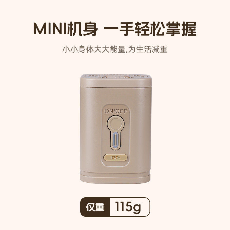 牧行户外电动充气泵皮划艇露营帐篷充气垫床沙发自动抽充两用气泵,淘宝优惠券,粉丝福利购,淘宝优惠卷