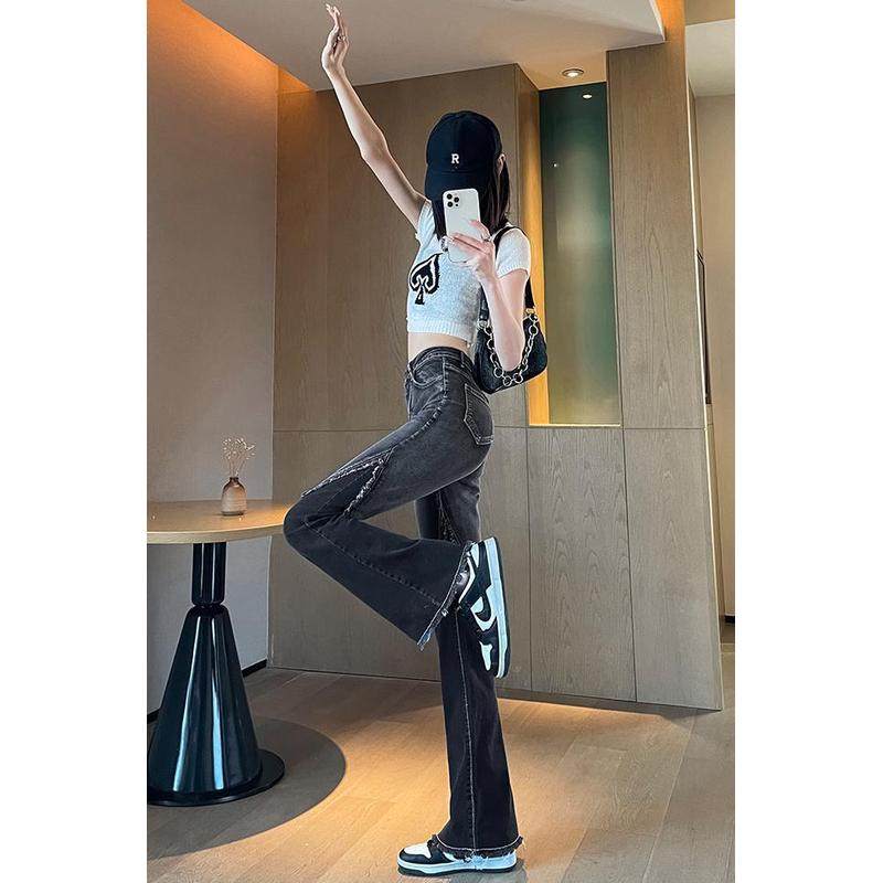 特大码300斤胖mm渐变灰女显瘦毛边拖地微喇叭阔腿长裤,淘宝优惠券,粉丝福利购,淘宝优惠卷