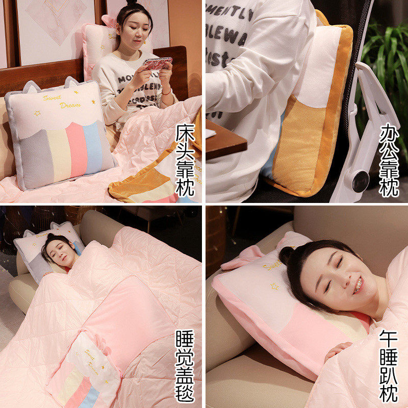 抱枕被子两用毯子二一加厚办公室折叠午睡枕头沙发汽车靠枕车载,淘宝优惠券,粉丝福利购,淘宝优惠卷