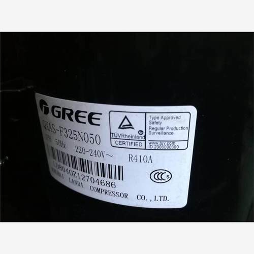QXAS-D23zX090B/D F325N450A F25N F428zX050A/C/E格力压缩机D25z - 图1