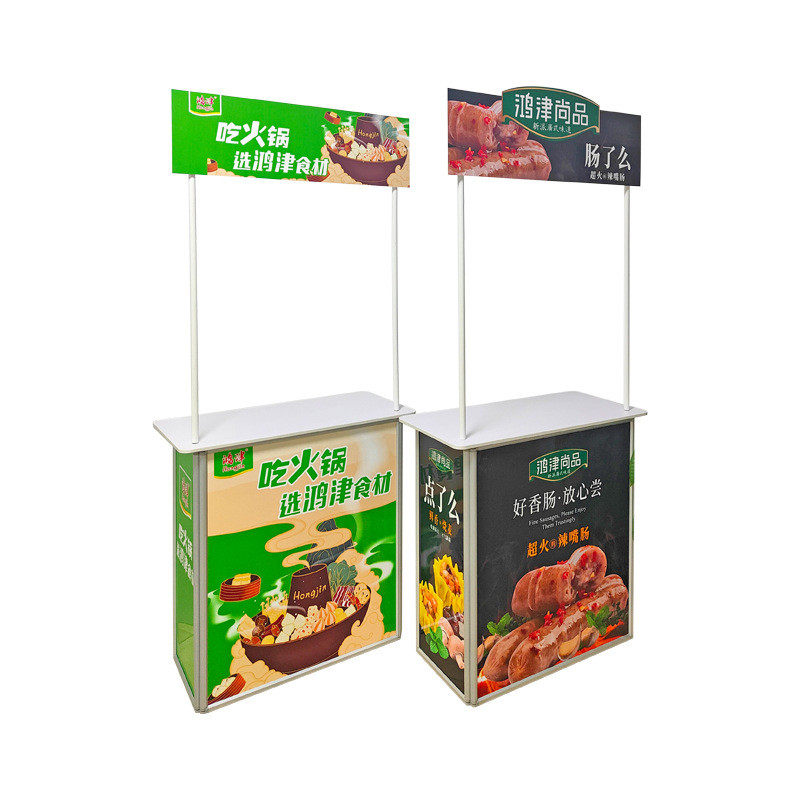 加厚铝合金便携折叠式超市促销台试吃台食品展示台屏风摆摊地推桌,淘宝优惠券,粉丝福利购,淘宝优惠卷