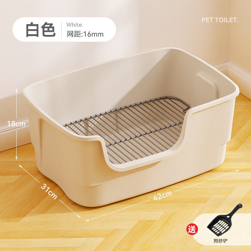 狗狗厕所大型小型犬防踩屎自动狗厕所尿盆砂盆宠物大小便宠物训练,淘宝优惠券,粉丝福利购,淘宝优惠卷