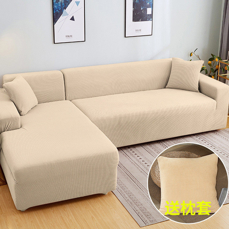 防尘盖布沙发套罩全包卍能套四季通用皮沙发防滑垫子简约现代,淘宝优惠券,粉丝福利购,淘宝优惠卷