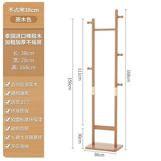 Simple floor-standing clothes and hat racks for home bedroom clothes racks room clothes rack storage rack wholesale