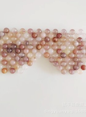 天然药王石眼罩藏玉磁性玉石冷敷护眼罩金丝玉磁性编织眼罩