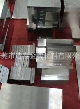 不锈钢板sus440c东莞薄热