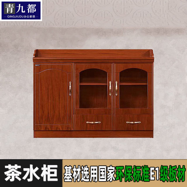 Tea cabinet storage cabinet office side cabinet Chinese paint sticker solid wood veneer office cabinet