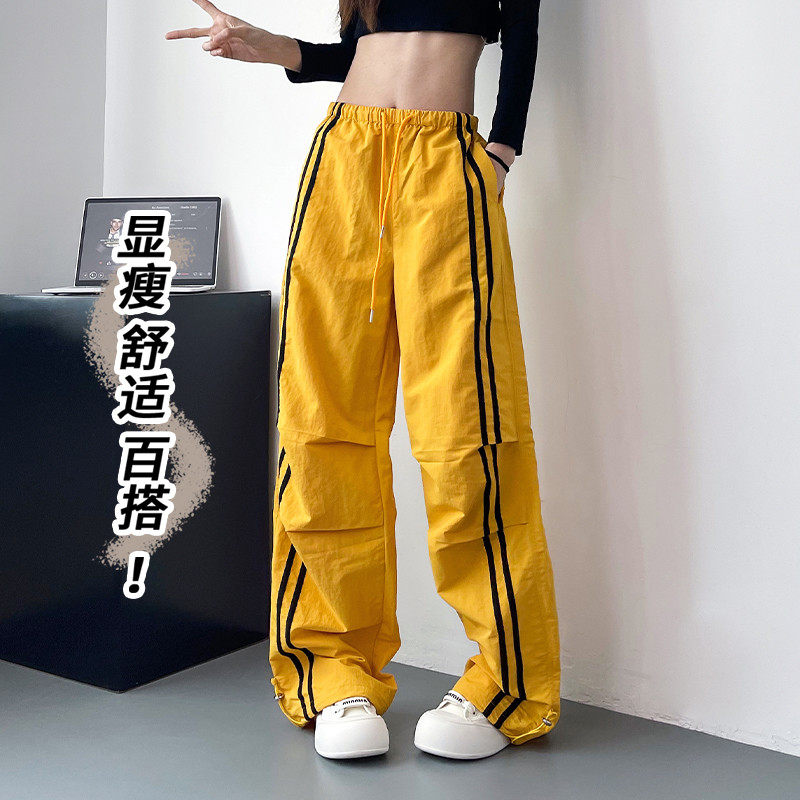 大码抽绳女早秋2024胖mm宽松显瘦阔腿裤又a又飒条纹工装裤,淘宝优惠券,粉丝福利购,淘宝优惠卷