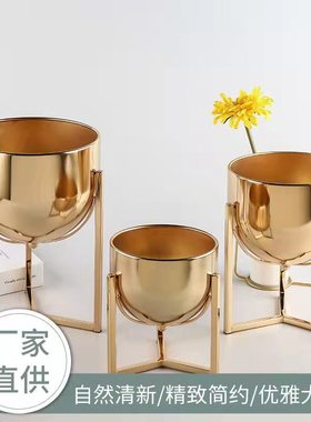 装饰花架干花摆件插花金属容器金色落地式家用客厅简约置物架