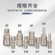 C-type self-locking quick connector male and female head tracheal quick insertion air compressor air pump air pipe docking pneumatic tool accessories