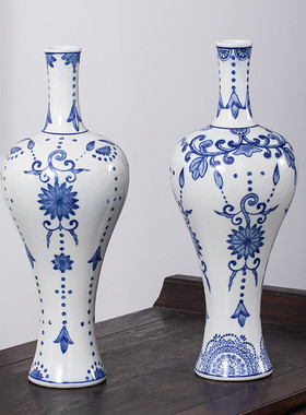 热销花器复古陶瓷花瓶客厅轻奢插花水培摆件高级感青花瓷新中式装