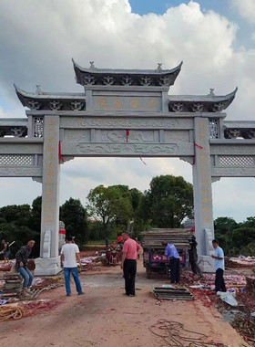 热销石雕牌楼寺院山门牌坊园林牌楼中式古建筑村口景区标志石牌坊