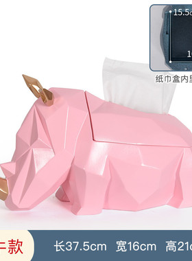 纸巾盒可爱抽纸盒家用创意简约客厅茶几北欧桌面ins纸抽盒卧室