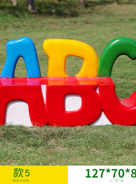 卡通人物装饰户外玻璃钢园林景观房产小区幼儿园读书娃娃雕塑小品