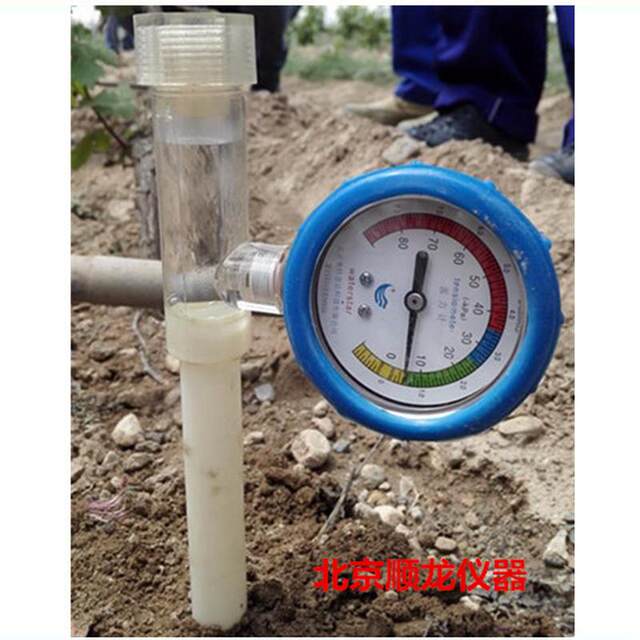 Soil Tension Meter Water Potential Sensor Water Dielectricity Meter Water Dielectric Meter Scientific Research Negative Pressure Meter Land Irrigation Monitoring Guide Table