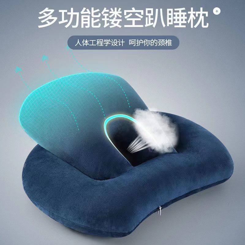 午睡枕办公室午睡神器小学生午休趴枕桌上儿童趴睡枕女生睡觉抱,淘宝优惠券,粉丝福利购,淘宝优惠卷