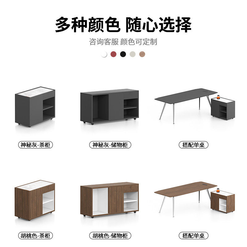 捷奥办公室茶水柜储物柜资料柜边柜木质带锁办公柜文件柜家用茶车,淘宝优惠券,粉丝福利购,淘宝优惠卷
