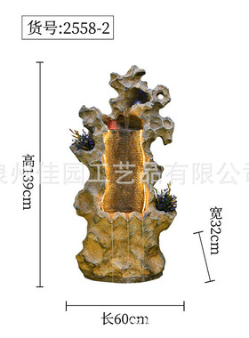 热销花园入户庭院鱼池摆件循环流水水池阳台景观大型假山流水喷泉